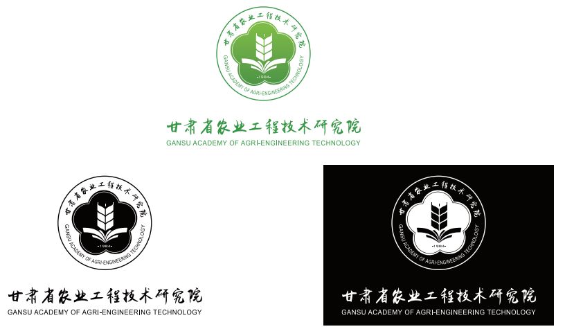 企业微信截图_16294531663605.png