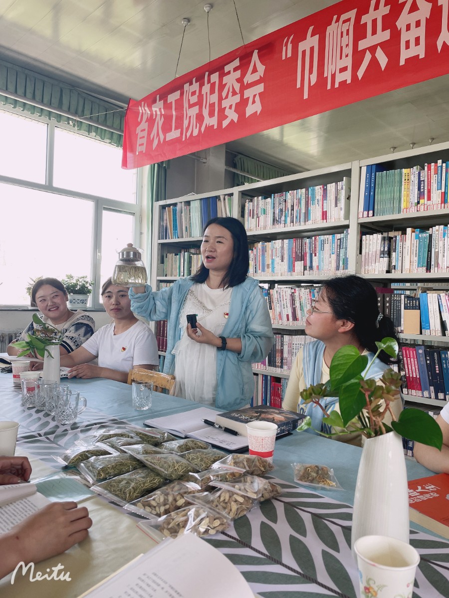 微信图片_20210823110332.jpg