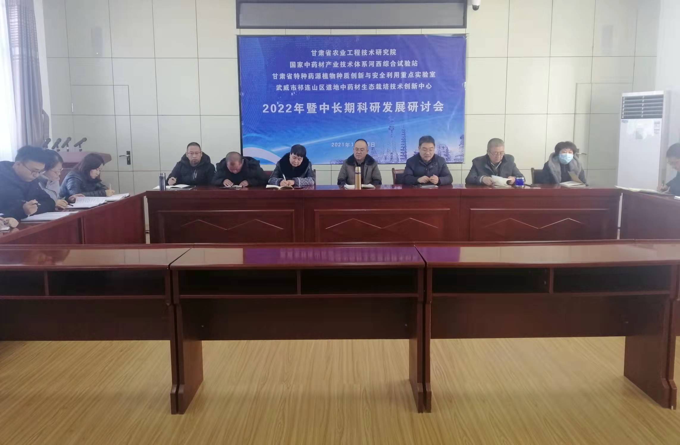 微信图片_20211230110407_1640833490471.jpg