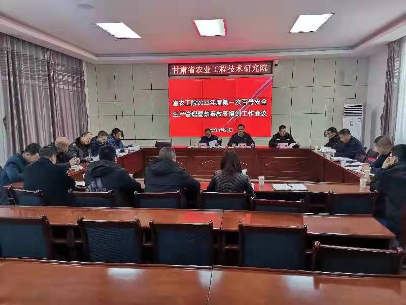 微信图片_20220128185029_1643367224930.jpg