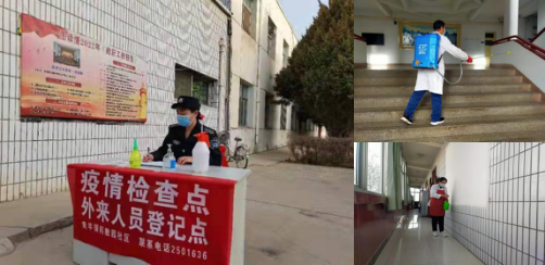 QQ截图20220315161134_1647414960277.png