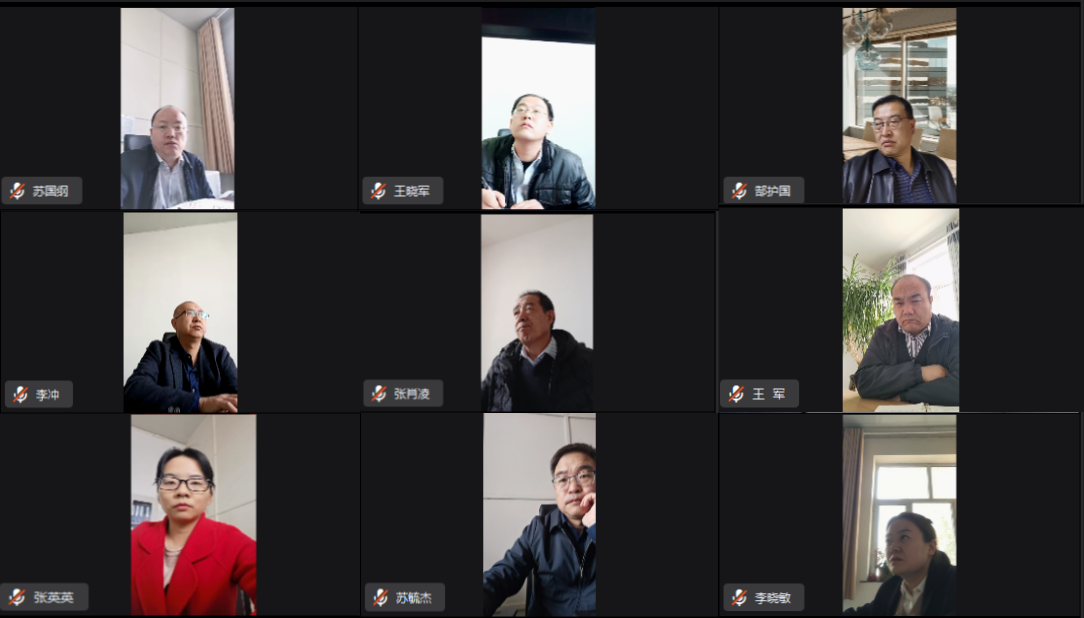 视频会议2_1648802611217.png