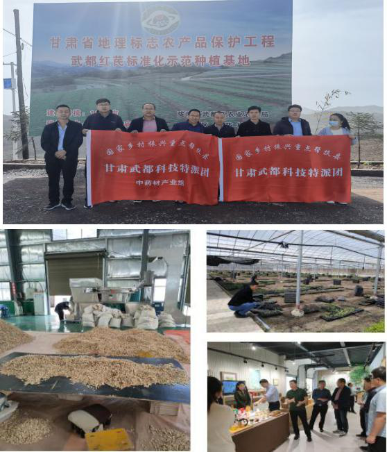 图片1_1651894210431.png