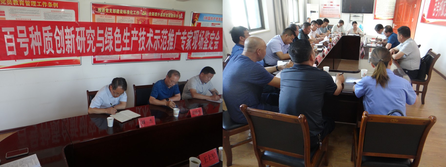 图片1_1655968095350.jpg