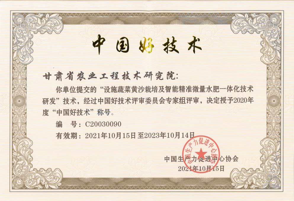 图片1_1655976505520.png