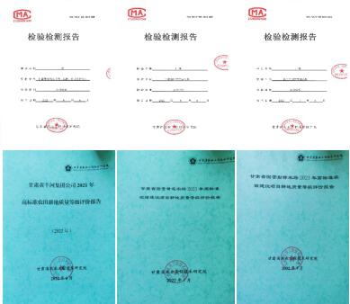 图片2_1658367464528.jpg