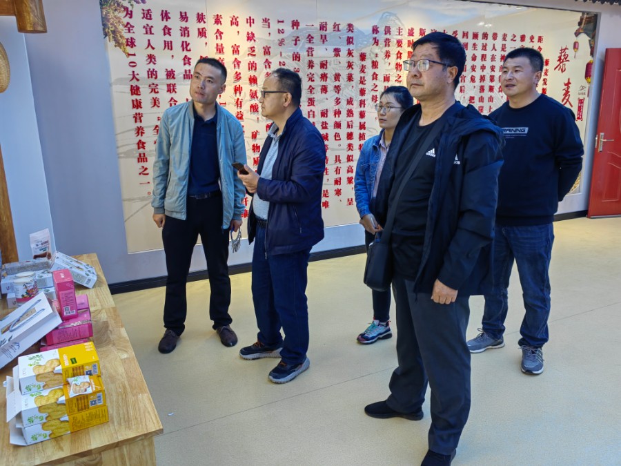 微信图片_20220901213929_1662040932240.jpg