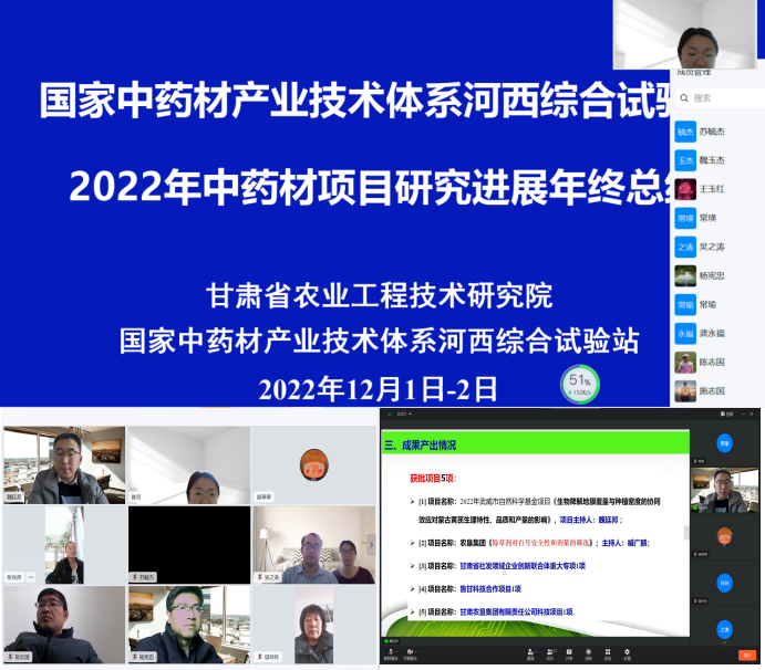 image_1670058681539.png