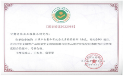 图片1_1670225601941.png