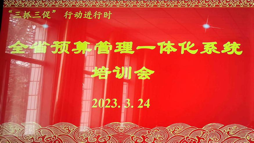 图片2_1679881318363.png