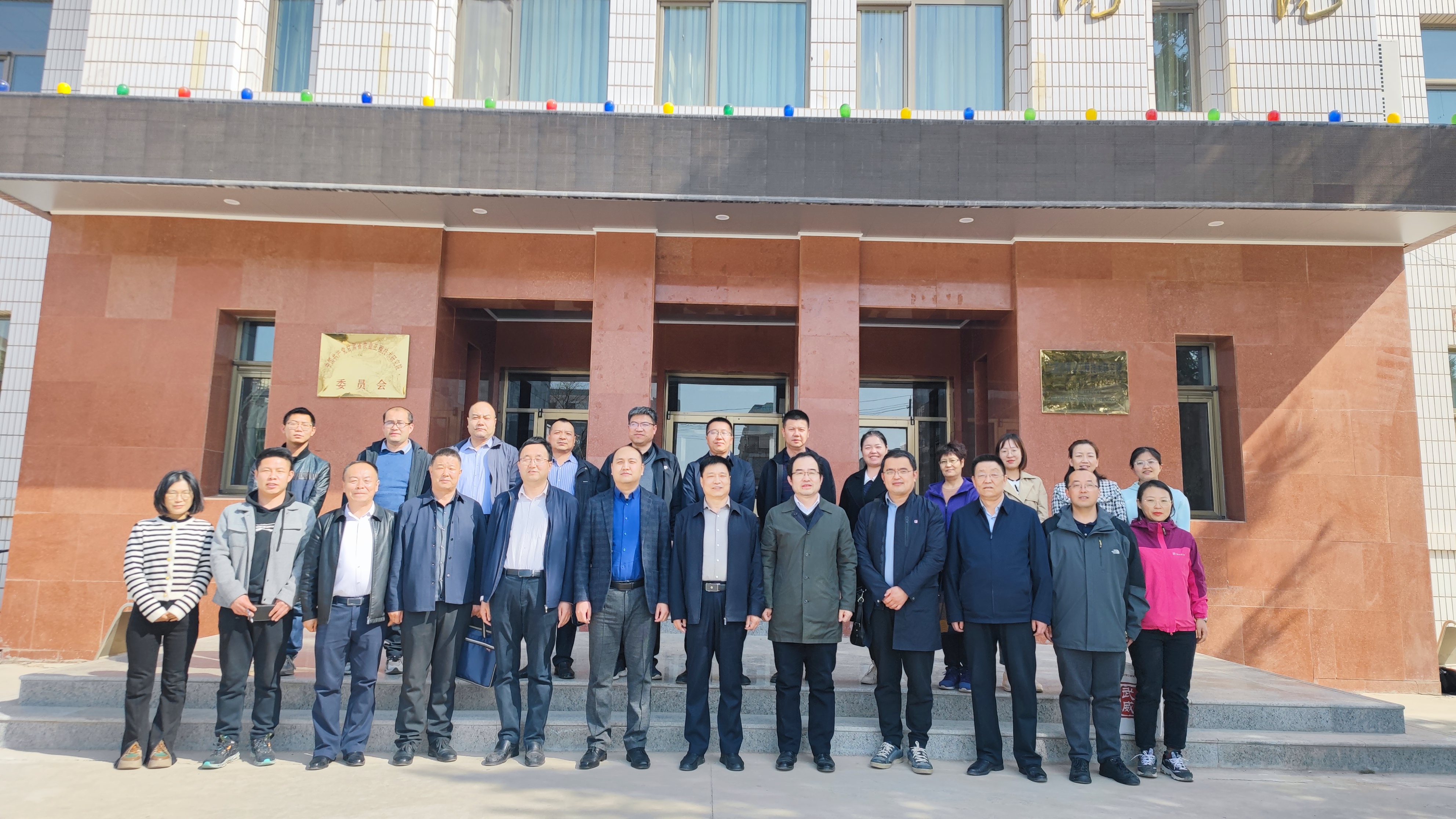 IMG_20230329_153323_1680141421867.jpg
