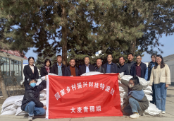 图片1_1680850653843.png