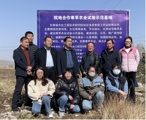 图片2_1680850771680.png