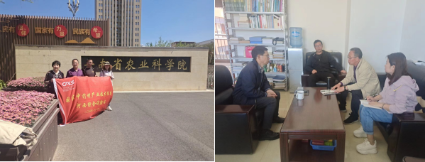图片1_1681349482552.png