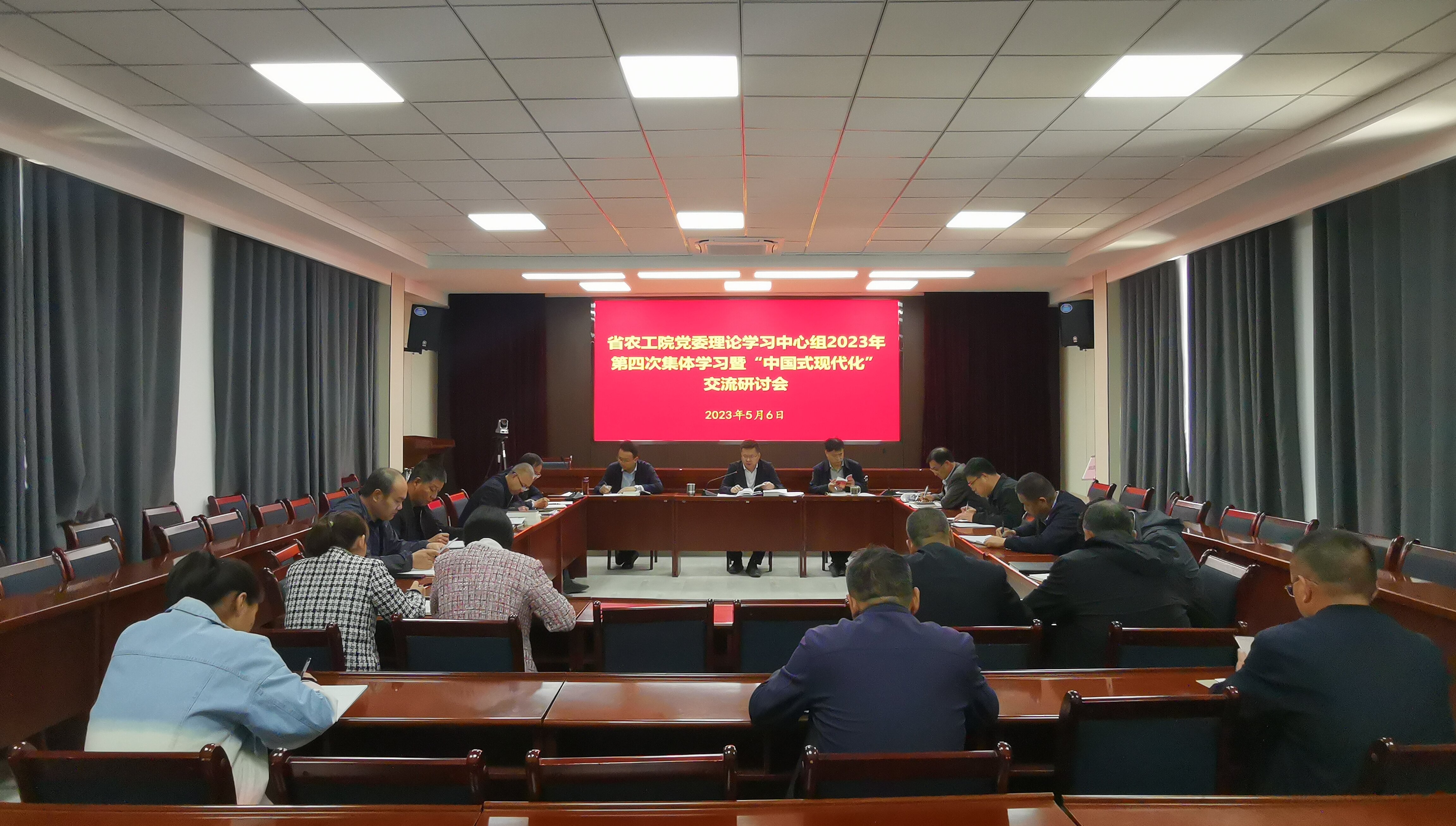 QQ图片20230508134706_1683525061789.jpg