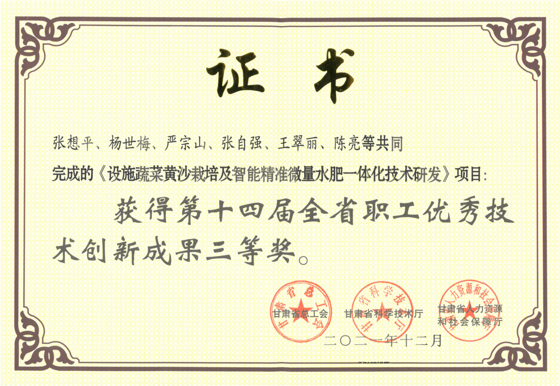 图片1_1684208103301.png
