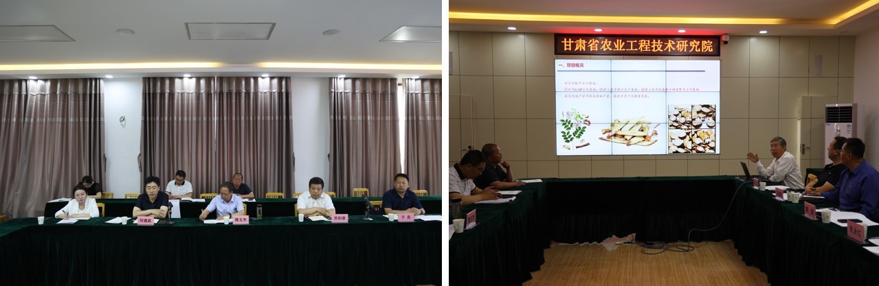 图1_1687245187006.jpg