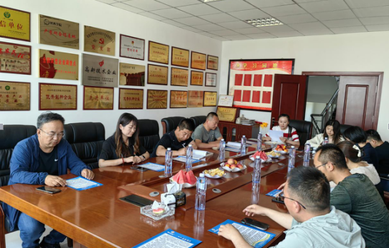 QQ截图20230626163107_1687768338140.png
