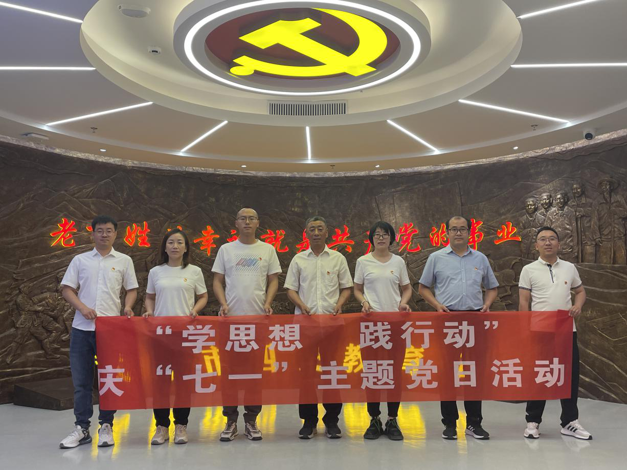 图片1_1688455566910.png 图片1_1688455566910.png