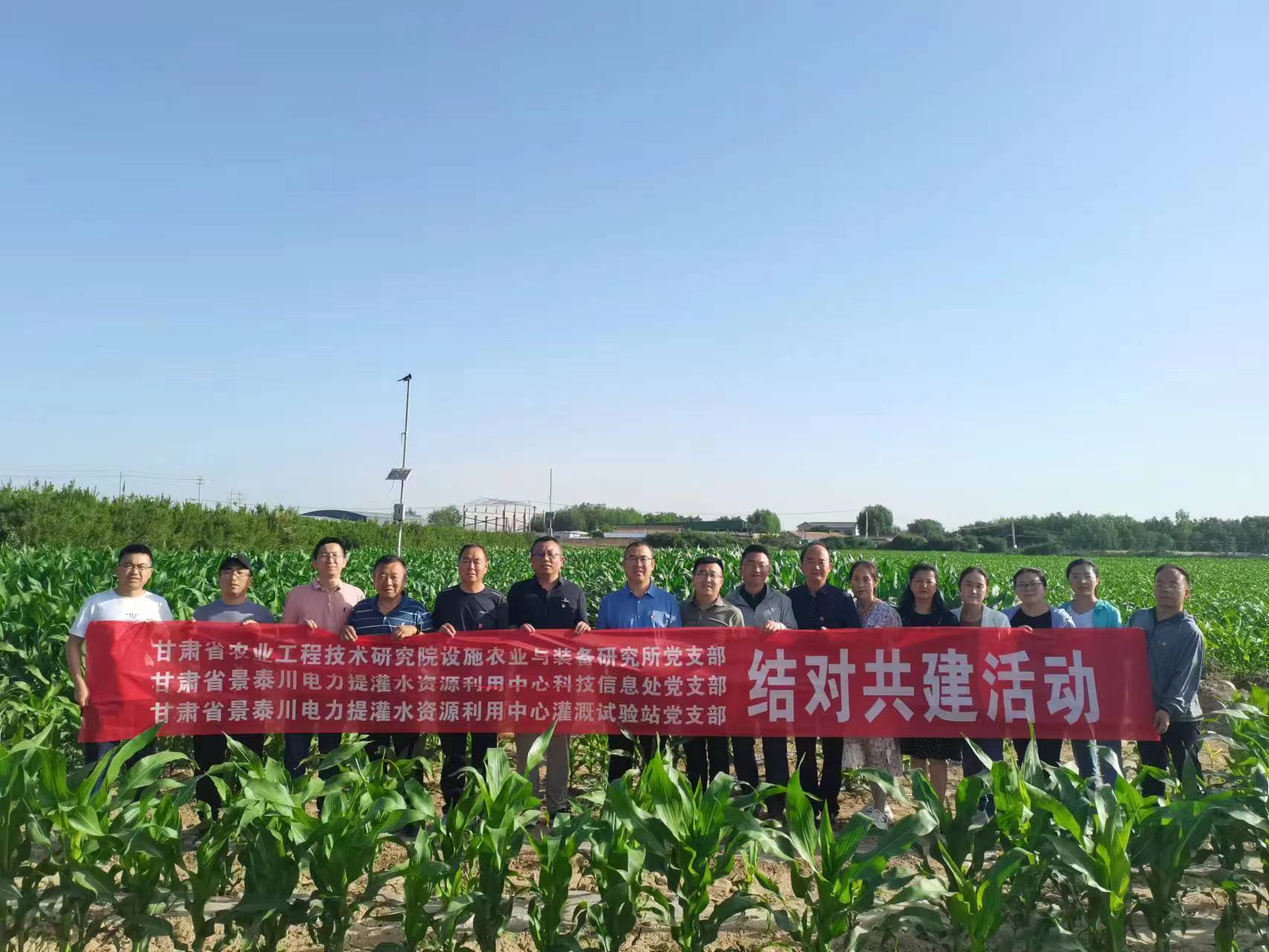 微信图片_20230704092337_1688454846989.jpg 微信图片_20230704092337_1688454846989.jpg