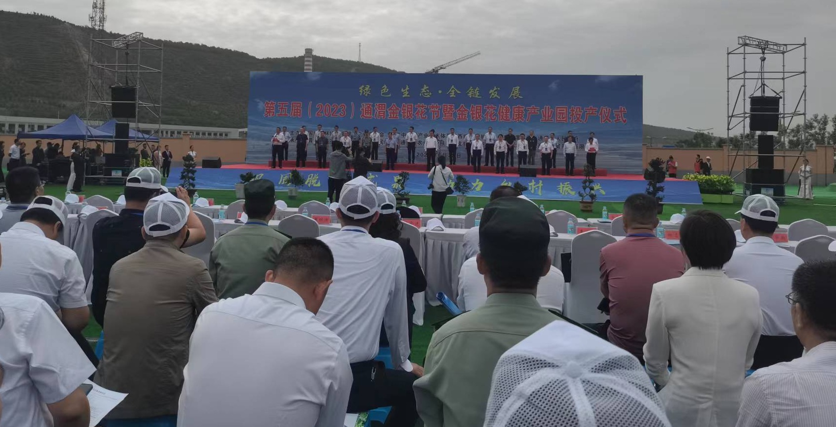 微信图片_20230704125755_1688606319871.jpg
