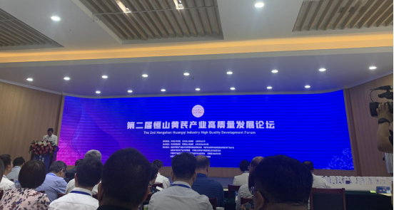 图片1_1689843830642.png