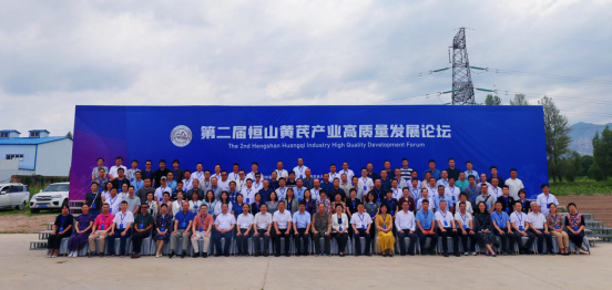 图片2_1689843830642.png 图片2_1689843830642.png
