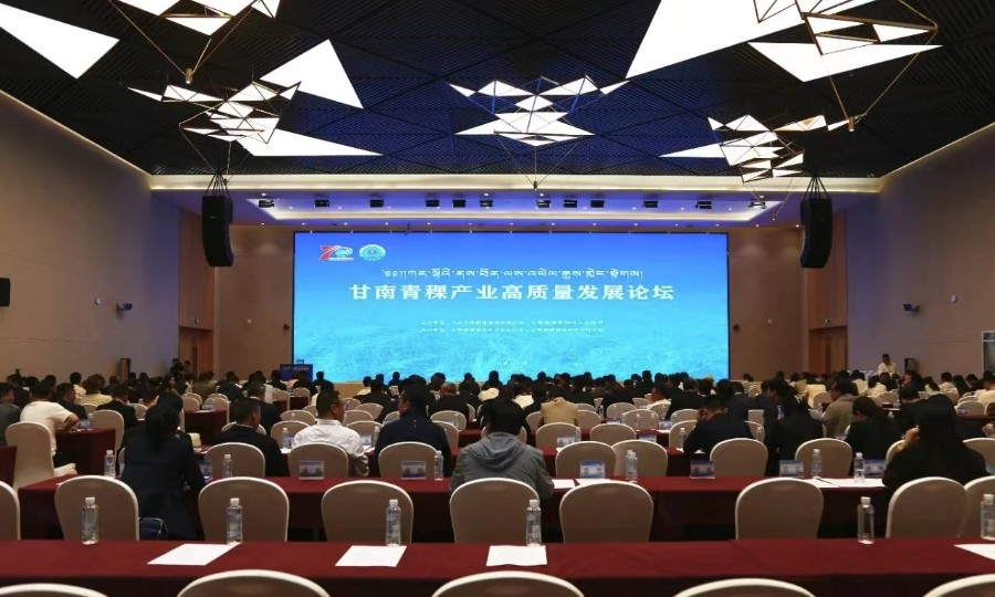 微信图片_20230807153340_1691629254241.jpg