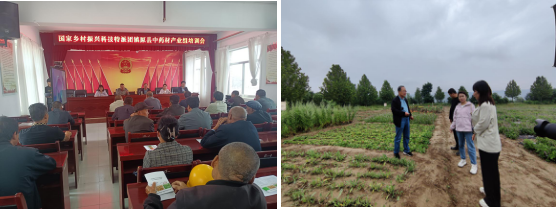 图片2_1693284402996.png