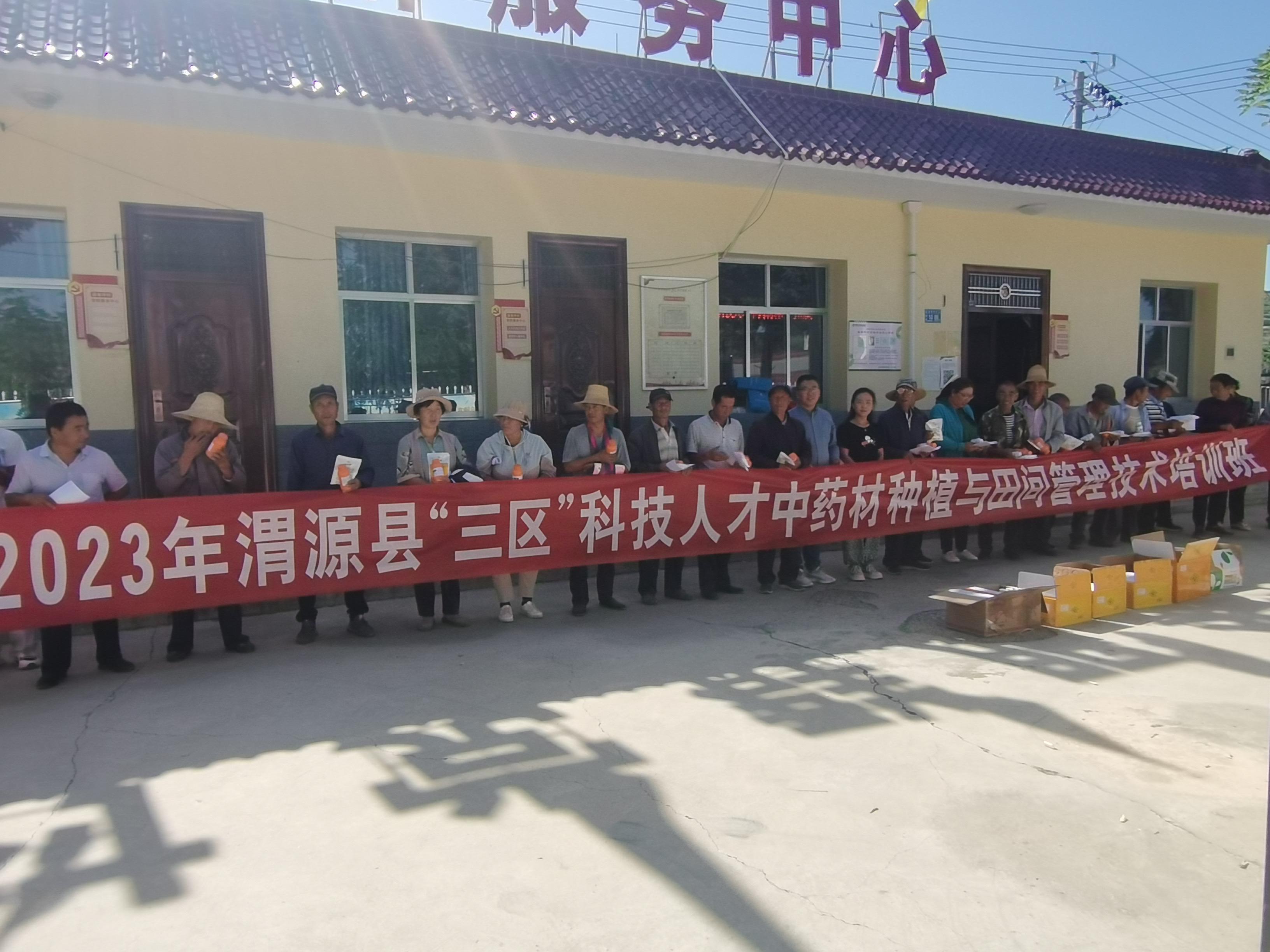 图片3_1693369222358.jpg