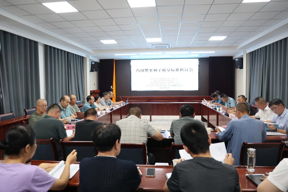 图片1_1694073633024.jpg