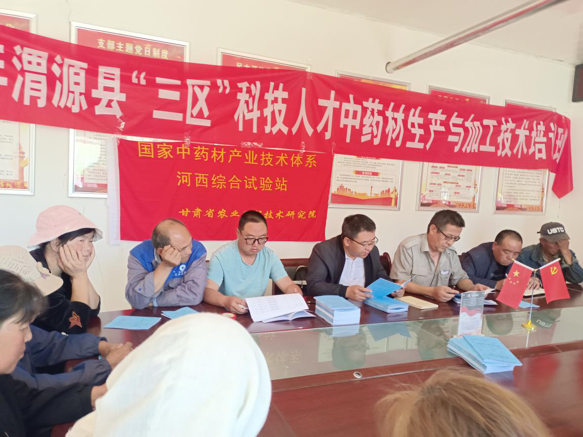 图片1_1695027212121.png