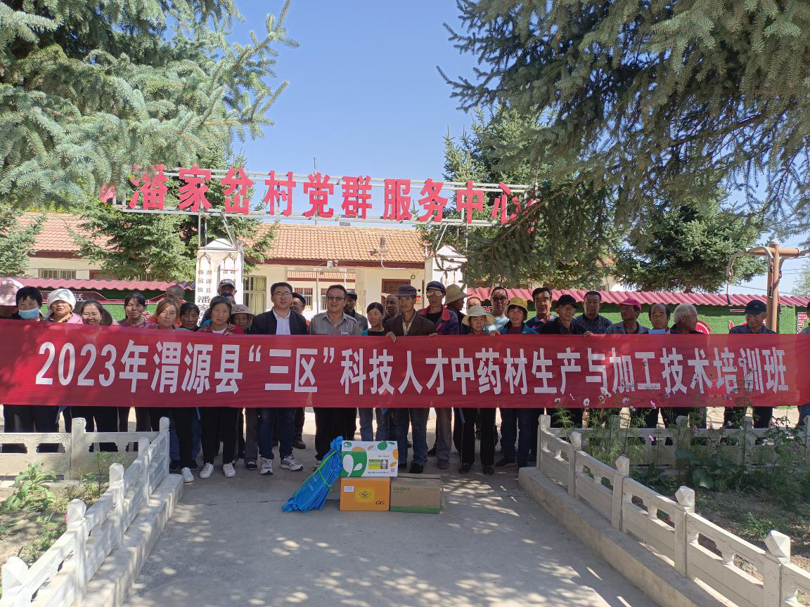 图片2_1695027224272.png