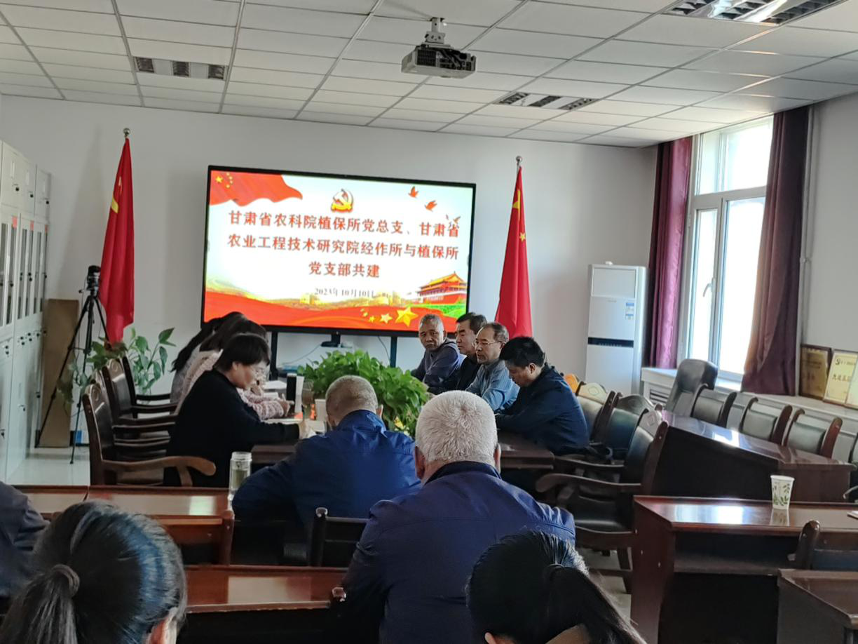 图片2_1697080446471.png