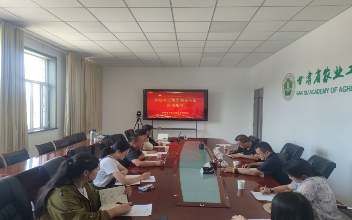 图片1_1700189754027.png