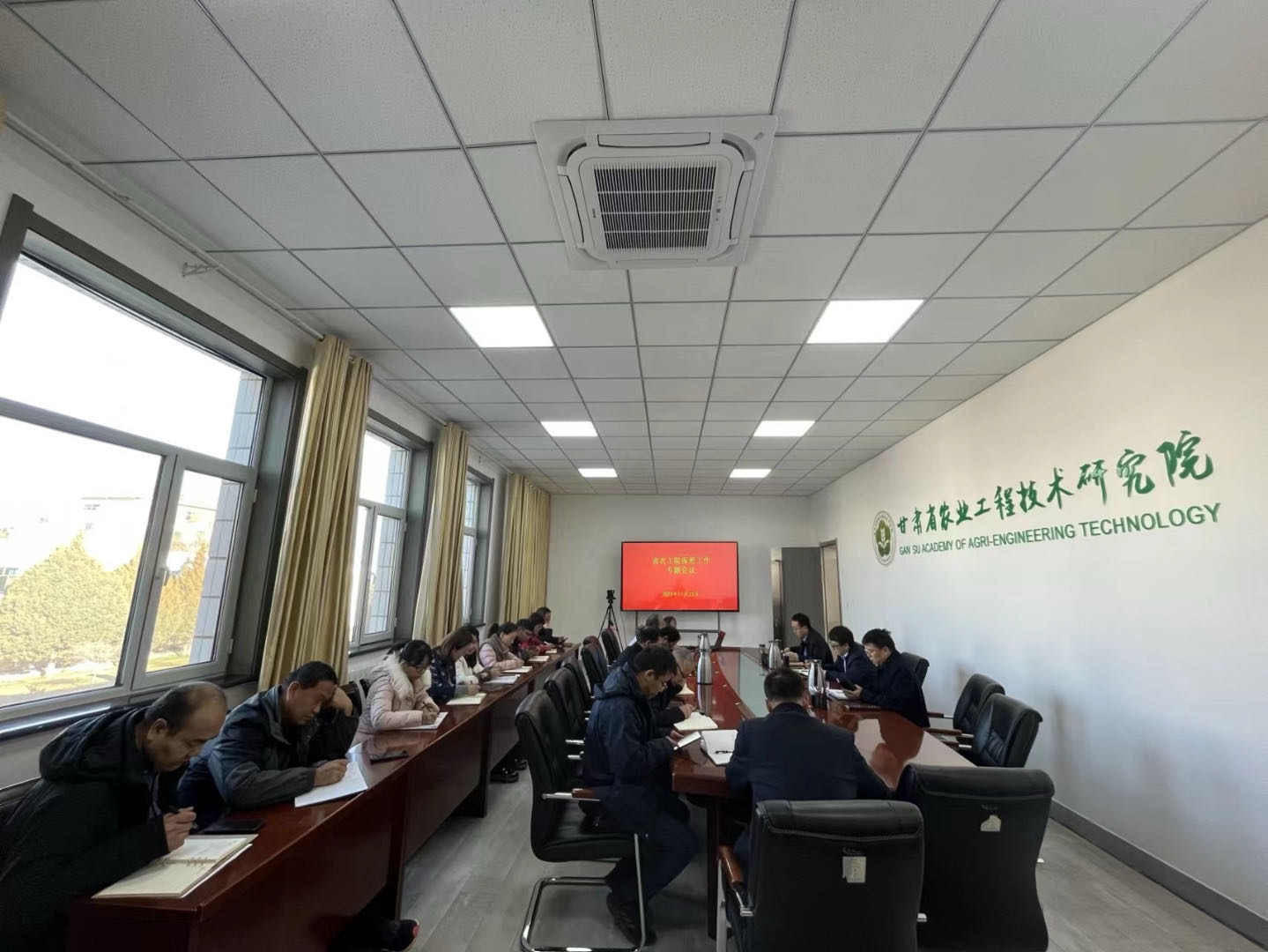 微信图片_20231123192406_1700739406239.jpg 微信图片_20231123192406_1700739406239.jpg
