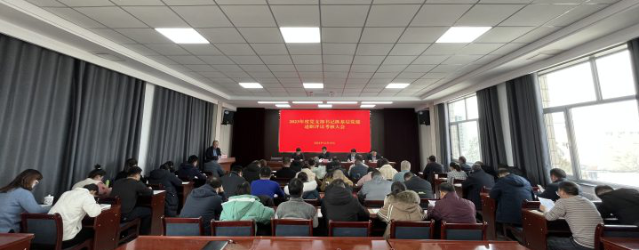 图片3_1702533905331.png