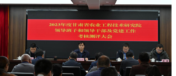 image_1707095509997.png
