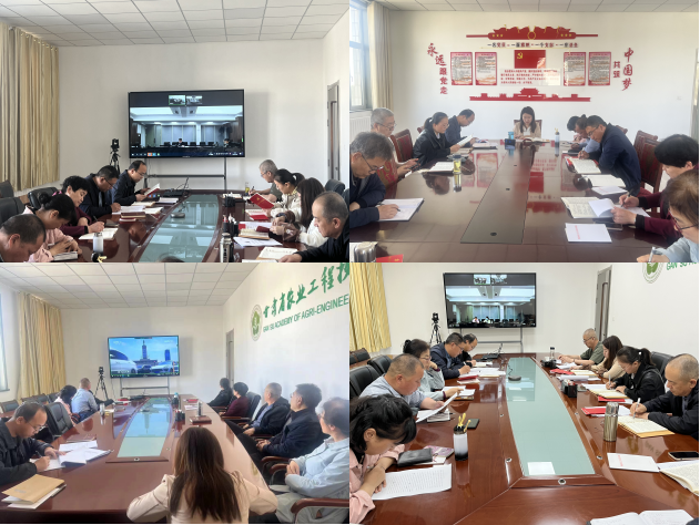 图片1_1715924113564.png
