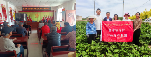 图片1_1715926474294.png