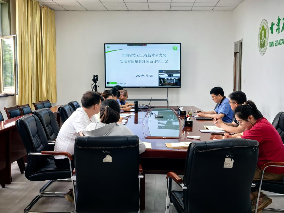 图片1_1720681654429.png