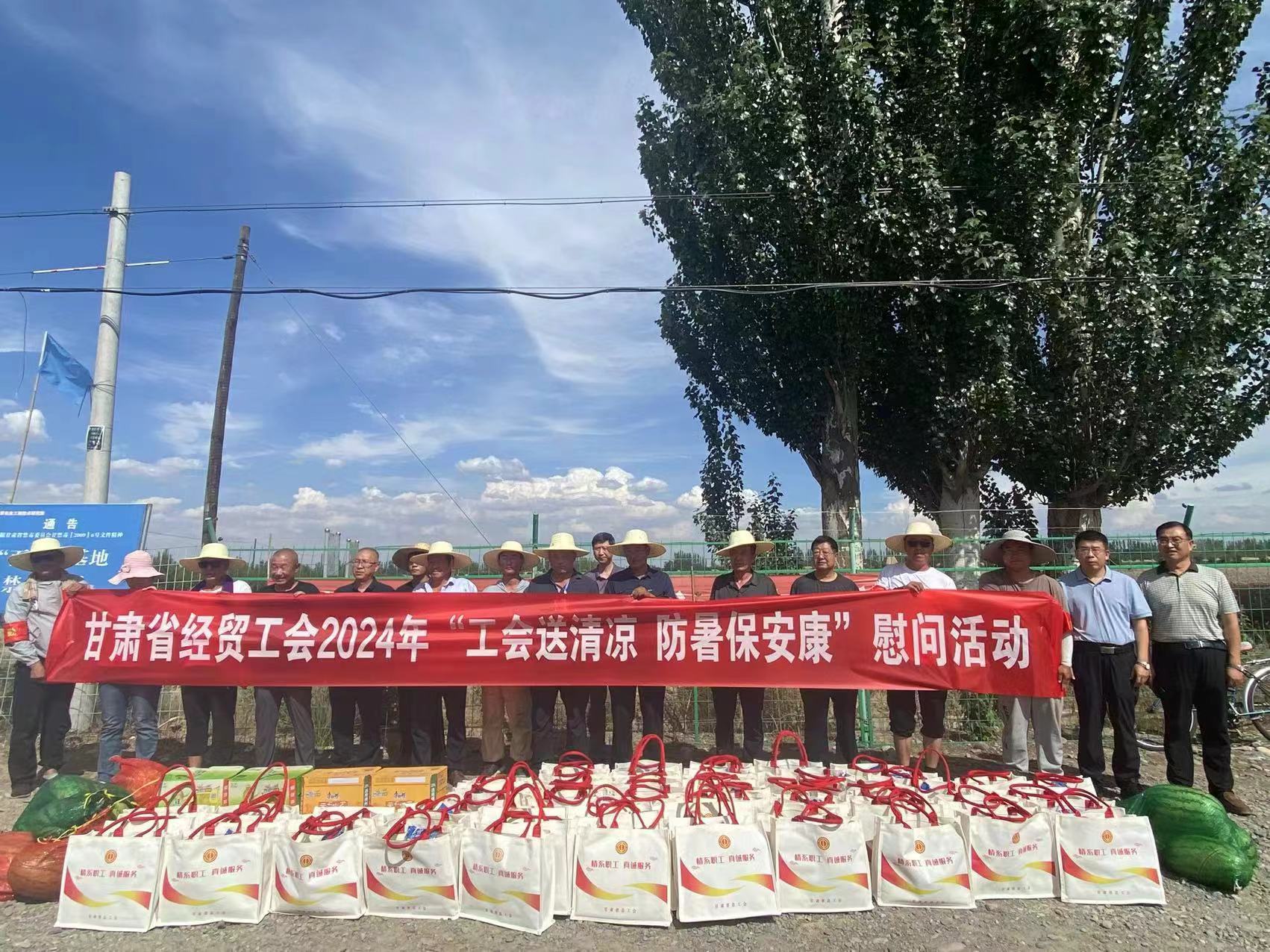 微信图片_20240718171131_1721294762719.jpg