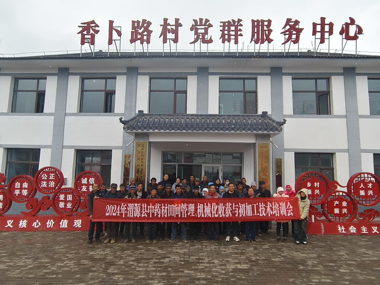 图片2_1732149927956.png