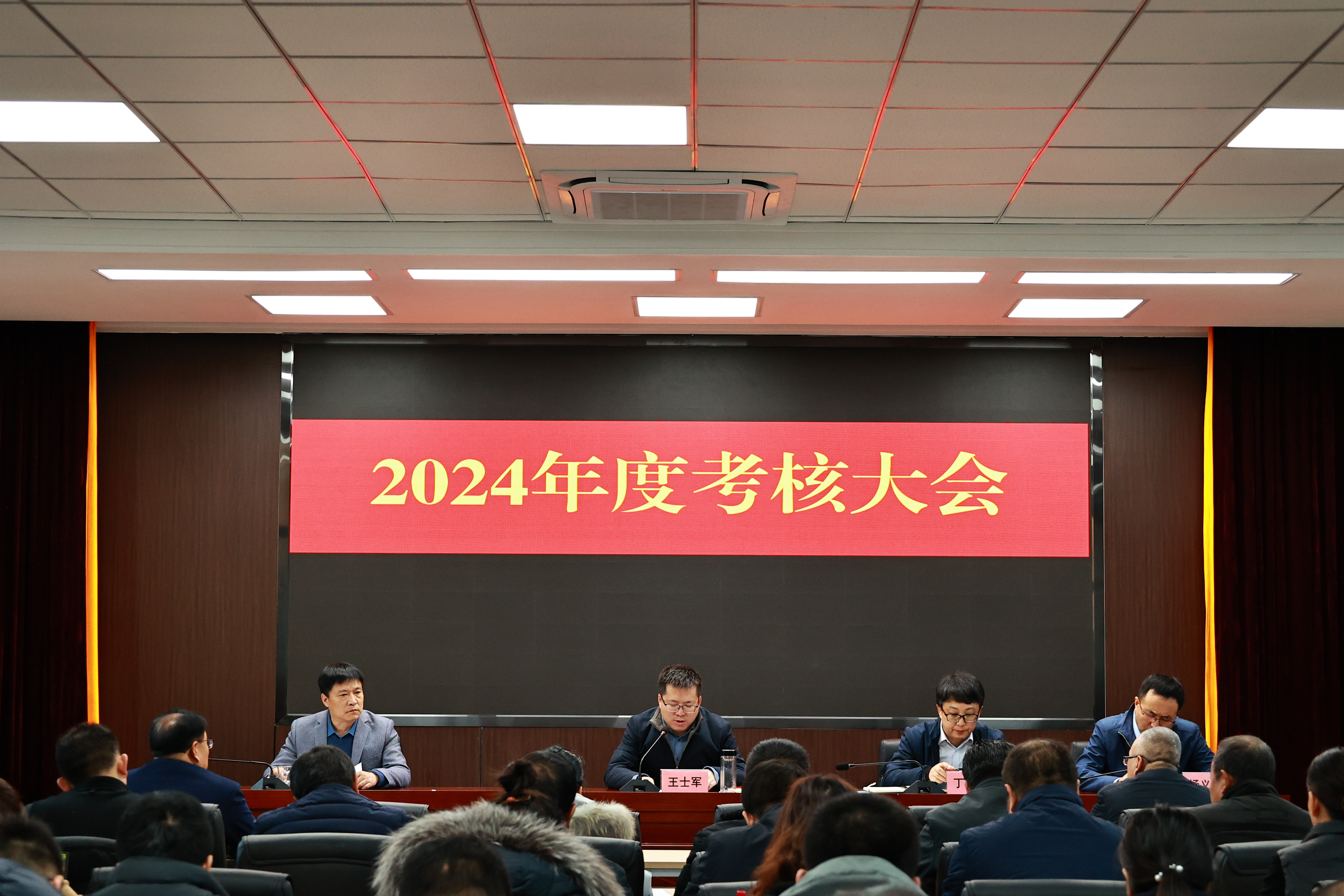 考核1_1734754285152.jpg