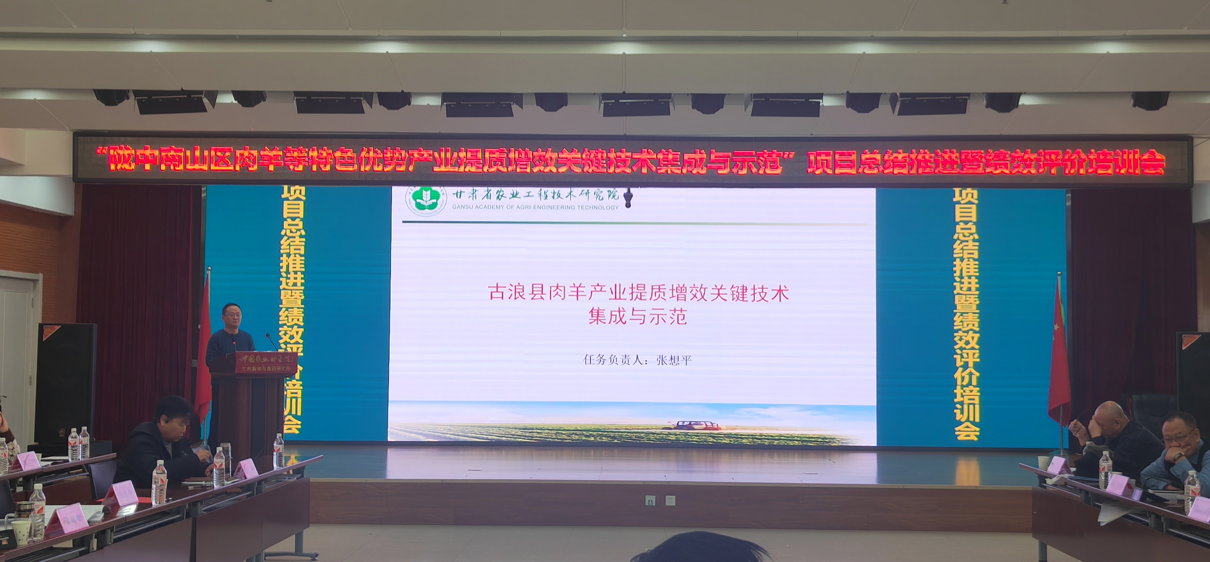 微信图片_20250120114726_1737506330392.jpg