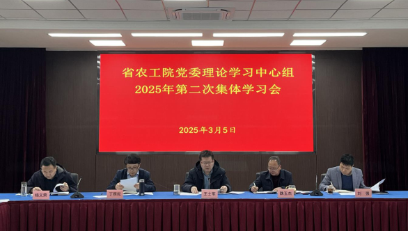 图片1_1741227732129.png