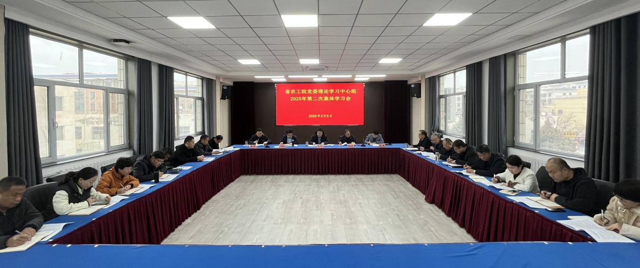 图片2_1741227783857.png