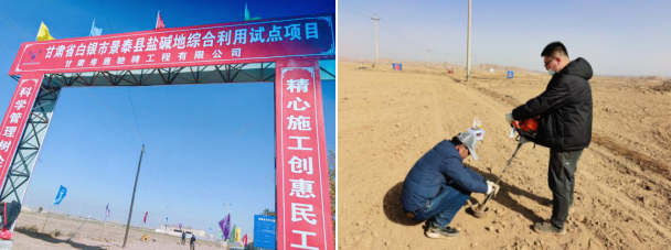 图片1234_1741660657026.png