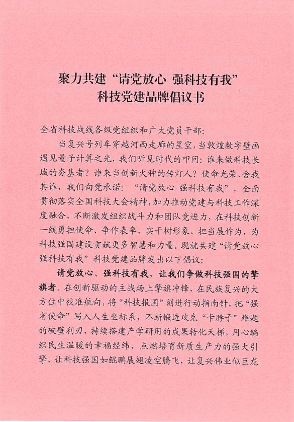 1_1744014288734.png