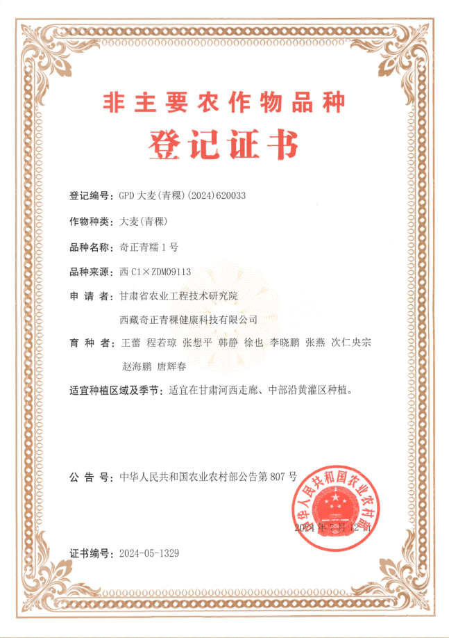 CB3ACEF4-EBBA-4eda-816E-30B6ED4E8FA9_1751936260123.png